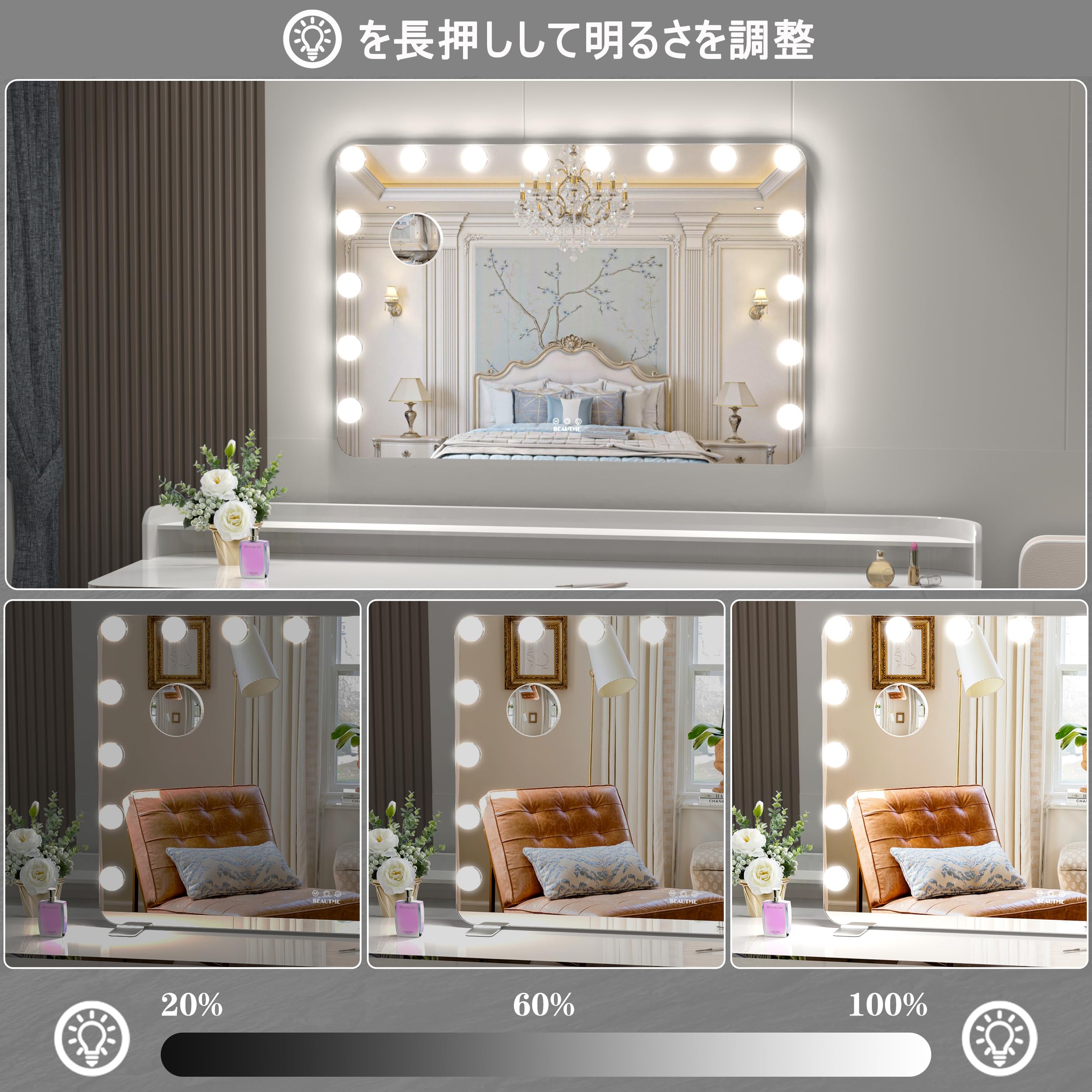 Amazon.co.jp: ANYHI 女優ミラー ハリウッドミラー 大型卓上化粧鏡